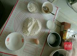 脆底小面包的做法图解1