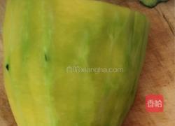 红烧南瓜的做法图解1