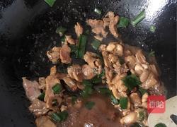 红烧南瓜的做法图解6