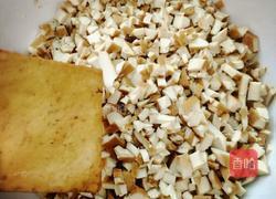 茭白豆干饺子的做法图解1