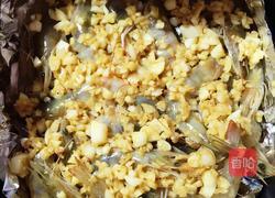 蒜蓉烤基围虾的做法图解3