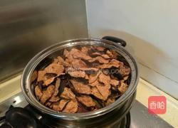 陈皮蜂蜜的做法图解2