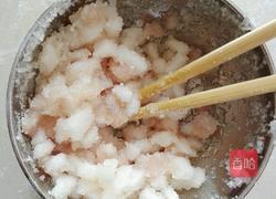 水晶包的做法图解1