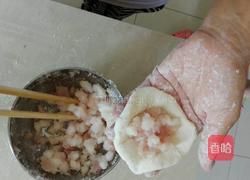 水晶包的做法图解5