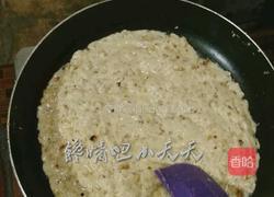 牛轧糖的做法图解5