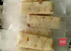 牛轧糖的做法图解8