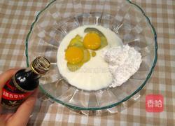 可可玛德琳(12个)的做法图解2