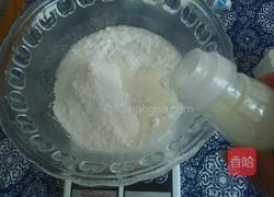 红酒蔓越莓冰皮月饼的做法图解3