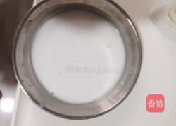 红糖南瓜羹的做法图解6