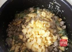 猪肘焖烂饭的做法图解9