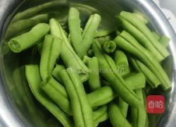 山茄豆角的做法图解2