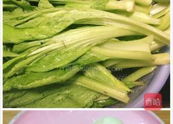蒜蓉炒芥菜的做法图解1