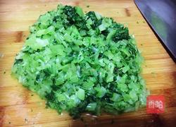 蒜蓉炒芥菜的做法图解4