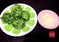 蒜蓉炒芥菜的做法图解5