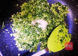 蒜蓉炒芥菜的做法图解8