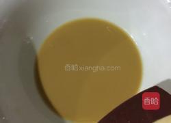 海鲜菇炒胡萝卜的做法图解7