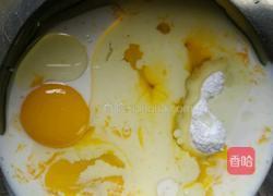 电饭锅蛋糕的做法图解9