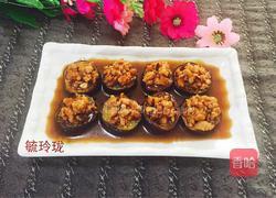 东坡茄子的做法图解20