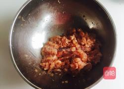 东坡茄子的做法图解7