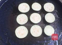 东坡茄子的做法图解9