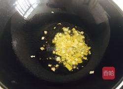 东坡茄子的做法图解11