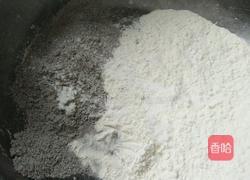 全麦花色小卷的做法图解3