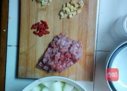 肉末烧冬瓜的做法图解1