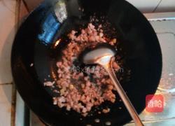 肉末烧冬瓜的做法图解2