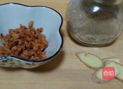 海米白菜粉丝汤的做法图解1