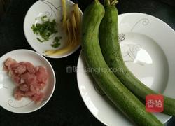 丝瓜炒肉丝的做法图解1