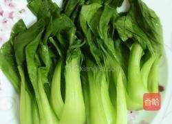 香菇酿鸡肉的做法图解5