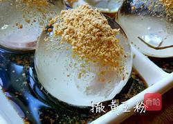 水信玄饼的做法图解14