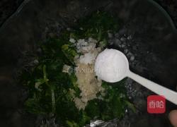蒜蓉芹菜叶的做法图解4
