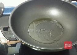 清蒸多寶魚的做法图解6