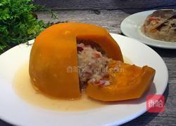 南瓜糯米饭的做法图解6