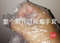 红薯叶窝窝头的做法图解10