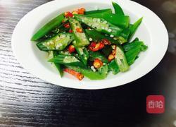 凉拌秋葵的做法图解6