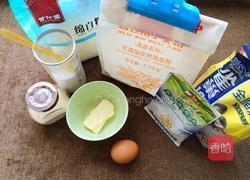 红豆沙奶香吐司（230g）的做法图解1