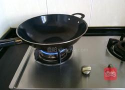 焦香脆皮南瓜饼的做法图解5