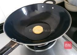 焦香脆皮南瓜饼的做法图解7