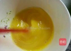 葱花炒蛋的做法图解1