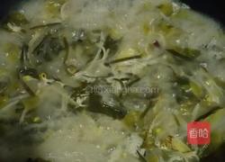 家庭版酸菜鱼的做法图解4
