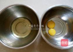 六寸戚风蛋糕（2蛋配方）的做法图解2