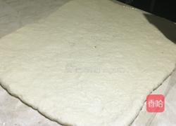 披萨么么哒的做法图解2