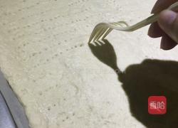 披萨么么哒的做法图解3