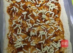 披萨么么哒的做法图解4