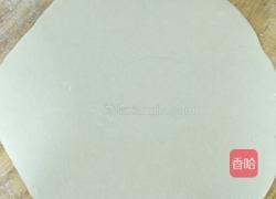猪肉馅饼的做法图解1
