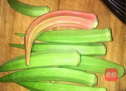 蘸汁秋葵的做法图解1