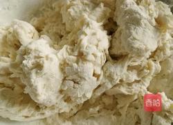 手撕葱油饼的做法图解1