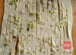 手撕葱油饼的做法图解6
